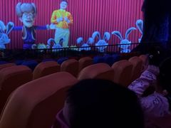 -郑州方特梦幻王国