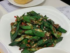 甜梅菜肉沫炒秋葵-太兴餐厅(东方广场分店)