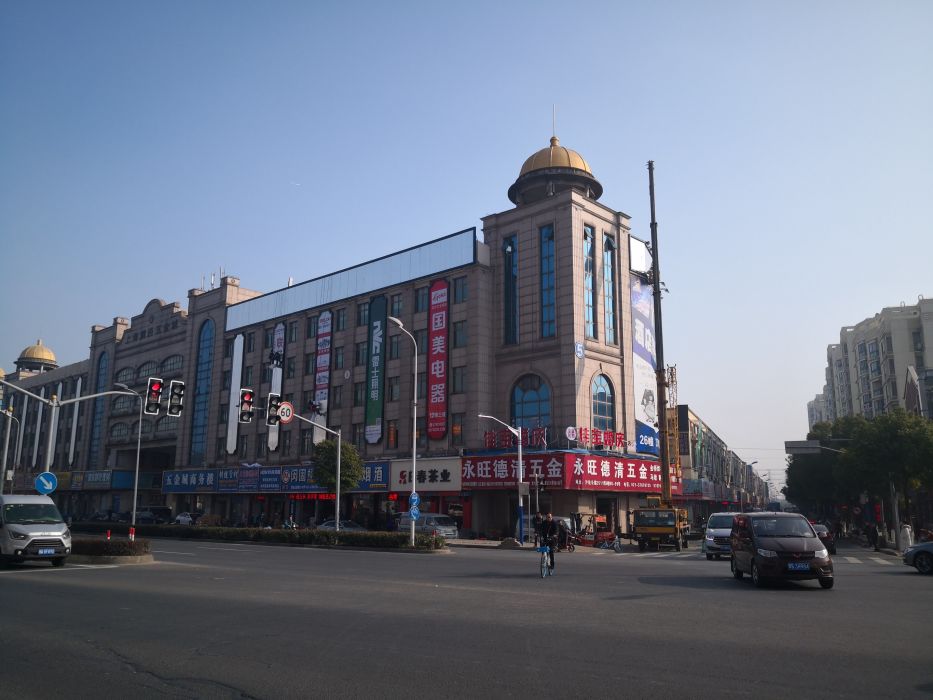 泗泾 家装卖场 家居卖场 国美电器     到泗泾五金建材城卖建材 再上