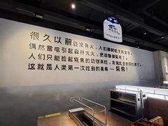-很久以前羊肉串(南京路第一百货店)