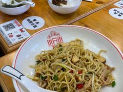 -坊门老街(宜山路店)