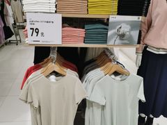 -优衣库(沈阳市府恒隆广场店)