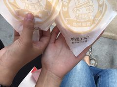 -西树泡芙(之心城购物中心店)