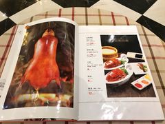 菜单-大鸭梨烤鸭(天通西苑三区店)