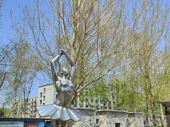 -大自然花鸟鱼虫市场