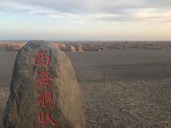 -敦煌雅丹国家地质公园