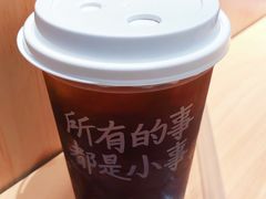 柠檬茶-遇见小面(东方宝泰店)