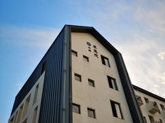 -江苏省黄埭中学