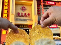 -沽上民肴·海鲜锅贴·天津菜(福州道鸿正家园店)