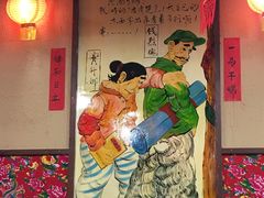 -金掌勺锅包肉(太原万达店)