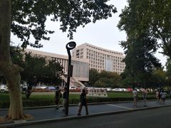 -南京航空航天大学(明故宫校区)