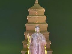 -大慈恩寺(大雁塔)