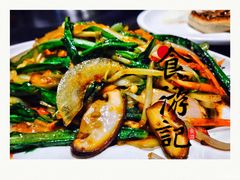 -湘汇概念铁板烧(铁西万达店)