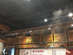 -呷哺呷哺 黄金牧场 (大港油田幸福广场店)