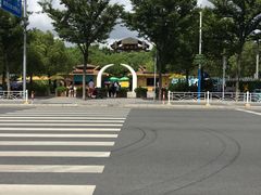 -热带风暴水上乐园