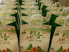 -宜宾海鲜酒家·三十年老字号