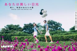 -太古映画婚纱摄影(天河店)