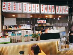 -西关明记肠粉(荔枝湾店)