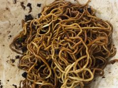 -颂记牛肉粉