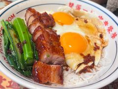 -文通冰室(东方宝泰店)