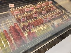 -喜识·冰糖葫芦·炒酸奶(怀特店)