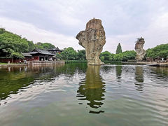 -柯岩风景区
