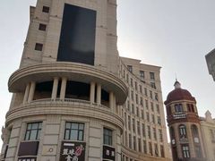 -鲁邦国际风情街(麦世达韩国精品百货店)