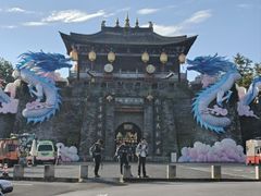 -天龙八部武侠城