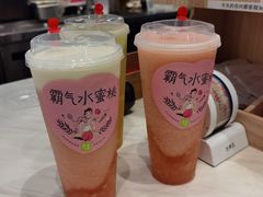 -奈雪的茶(市百一店)
