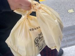 -水牛奶皇后糖水铺(深圳总店)