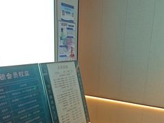-道合堂·中式按摩·spa(民治店)