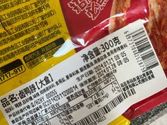 卤鸭脖-周黑鸭(北京海淀区新中关店)