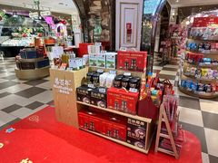 -杭州大厦LSE城市生活超市(杭州大厦店)