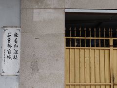 -玉林生活广场