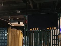 -印湘·剁椒鱼头(安宁庄店)