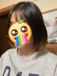点击看大图 -东瀛造型