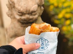 -仁昌顺(震泽店)