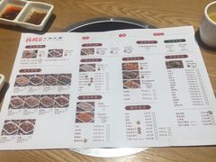菜单-掂档潮汕牛肉火锅(沈阳万象城店)