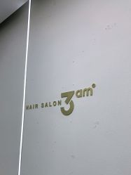 点击看大图 -JUNO hair salon