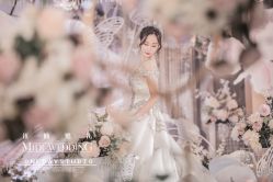 -米迪婚礼