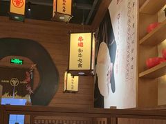 -牛道·和牛九食(市府恒隆广场店)
