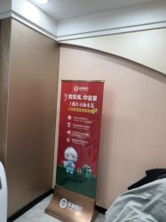 -重庆军美医疗美容医院