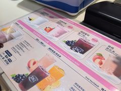 -DQ·蛋糕·冰淇淋(湖景东路店)