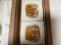 -阮大兴糕团(日月光中心店)