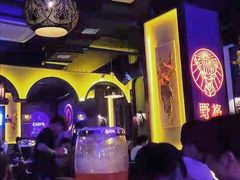 -猫头婴小酒馆FUN OWL(1912店)