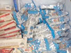 -网鱼网咖·vision pro(黄浦人民公园店)