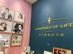 -海马体照相馆(无锡清扬茂业天地店)