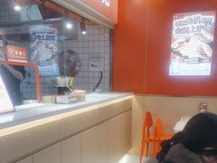 -超享乐剁椒面(合生汇店)