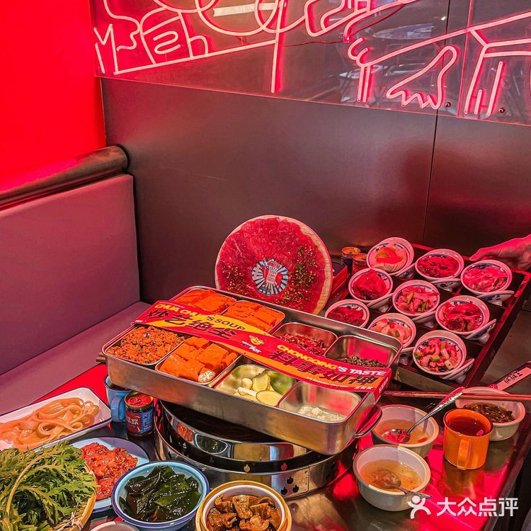 终于吃到了正宗重庆牛内脏火锅🍲现炒锅底 太香了！