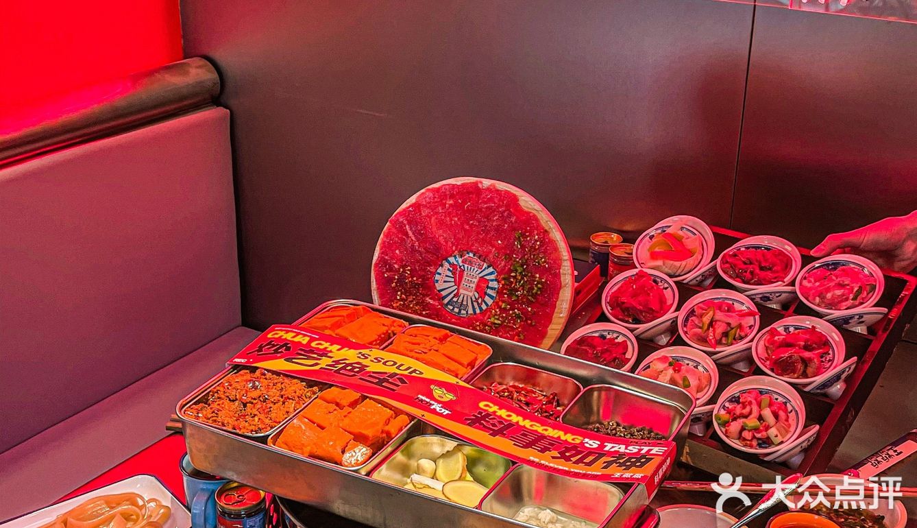 终于吃到了正宗重庆牛内脏火锅🍲现炒锅底 太香了！